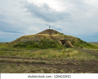 Ancient Muslim Tumulus (burial Mound)