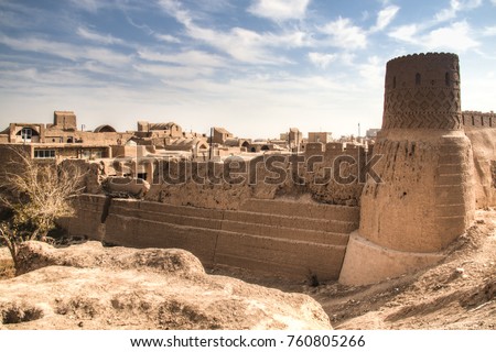 The ancient Narin Qal'eh (Qaleh) clay castle in the centre of Meybod near Yazd in Iran is one of the best preserved mud-brick fortresses Stok fotoğraf © 
