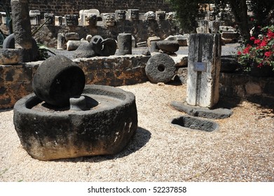 Ancient Olive Press At Capernaum In Israel