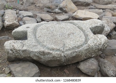 Ancient Olive Press Crushing Basin In Gamla - Ancient Jewish And Christian Site From The Roman And Byzantine Periods In The Golan Heights, Israel