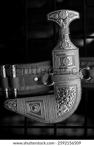 An ancient Omani dagger made of silver used by Omani men in their traditional dress