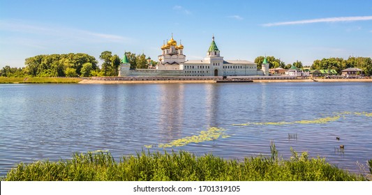 The Ancient Orthodox Ipatiev Monastery -  Cradle Of Romanov Dynasty - On  Banks Of River