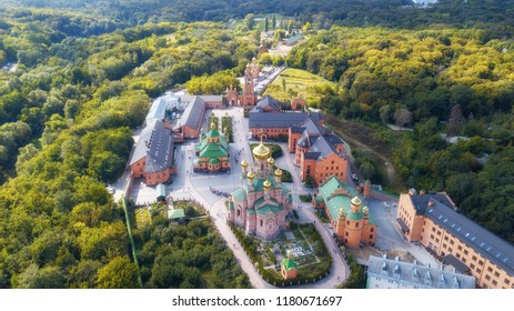 An Ancient Orthodox Monastery In Kiev, Ukraine