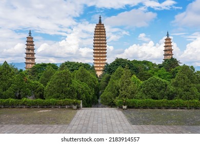 Ancient Pagodas And Tourist Attractions In Dali Park, Yunnan Province, China