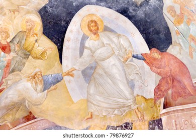 Ancient Painting Anastasis (Resurrection). Jesus Raising Adam And Eve By Their Hands. Chora Church, Istanbul