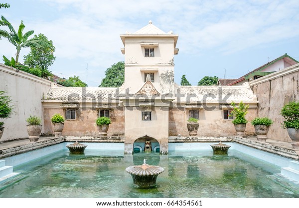 Ancient Pool Taman Sari Water Castle Stock Photo Edit Now