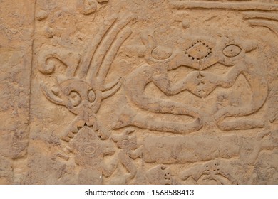 Ancient Pre-Columbian Symbols Of The South American Chimu Culture In Their Capital Chan Chan In Peru