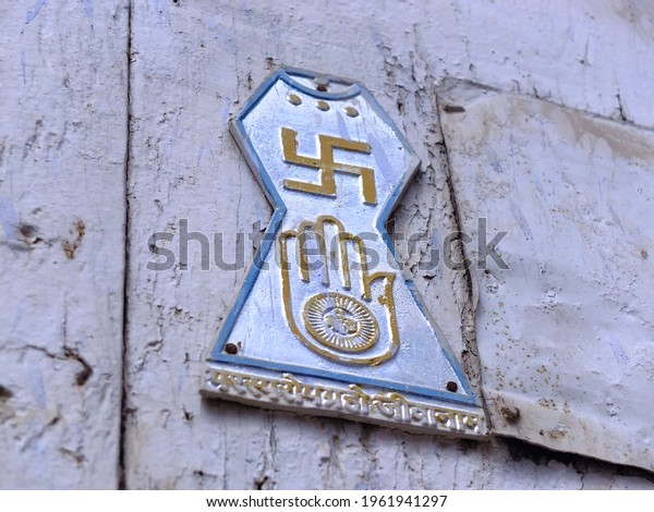 Ancient religious symbol of swastika in Hinduism,\
Buddhism and Jainism