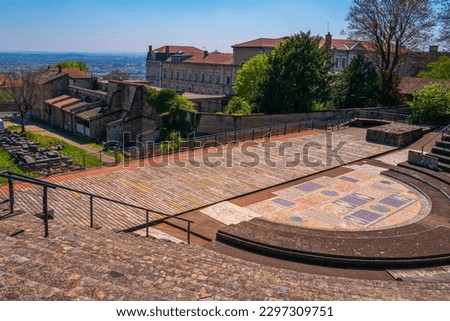 Ancient Roman amphitheater, Lyon, France, Théâtre Gallo Romain de Lyon-Fourvière, the stone decoration of the floor