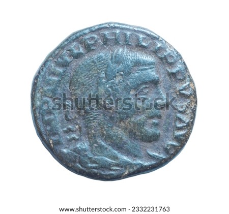 ancient roman coin depicting emperor