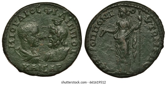 Ancient Roman Coin Province Upper Moesia Stock Photo 661619512 ...