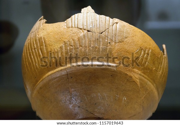 Ancient Roman Vase Stock Photo Edit Now 1157019643