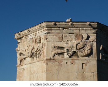 Ancient Roman Water Clock In Athens Greece