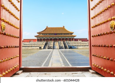 ancient royal palaces of the Forbidden City in Beijing,China