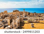 Κourion ancient ruins of the ancient city. Achilles