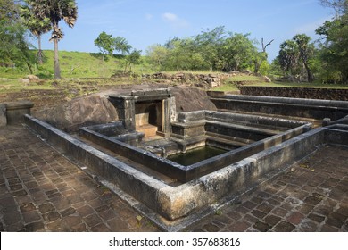 Ancient Ruins Pools Royal Goldfish Park Stock Photo Edit Now