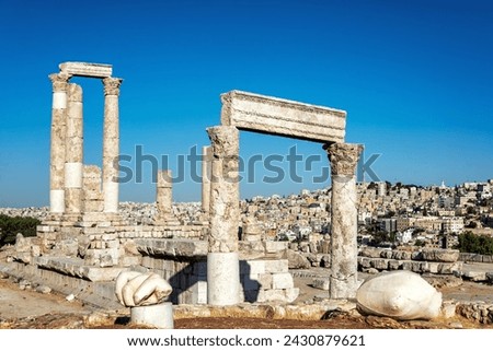 Ancient ruins of the Temple of Hercules in the citadel of Amman, Jordan