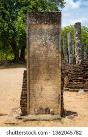 Ancient Sanskrit Writing On Tablet - In Polonnaruwa, Sri Lanka On 18 September 2016