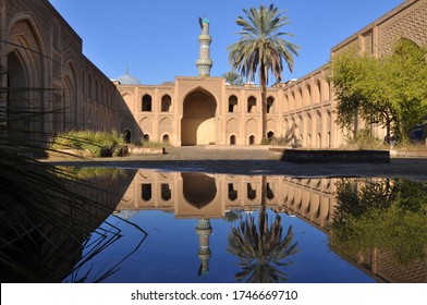 An Ancient School Established At The Time Of The Abbasids In Baghdad