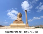 ancient Sphinx statue and Pompey