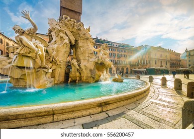 Ancient Square In Rome, Italy In Winter