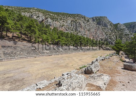 Ancient stadium in Delphi, Greece
