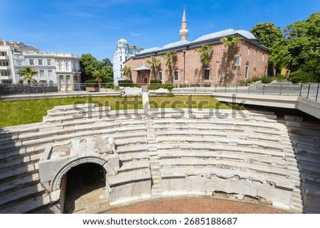 Ancient Stadium of Philippopolis in Plovdiv. Plovdiv is the second largest city of Bulgaria.