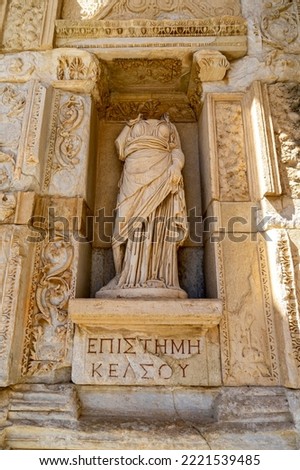 Ancient Statue of Episteme Goddess of Science and Knowledge in Celsus Library, Ephesus, İzmir, Turkey. 
