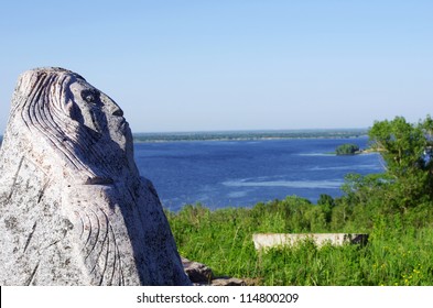ancient statue outdoors at the bank of Dnepr