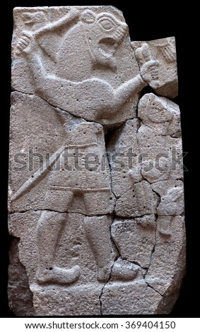 Ancient stone bas-relief with Lion (Aslan) of late Hittite period in the Istanbul Archaeology Museum, Turkey Stock photo © 