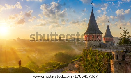Ancient stone fortress in the city of Kamianets-Podilskyi, Ukraine