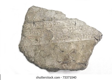 Ancient Stone Tablet