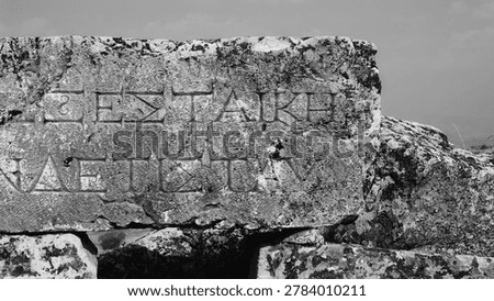 Ancient Stone Wall Texture Background