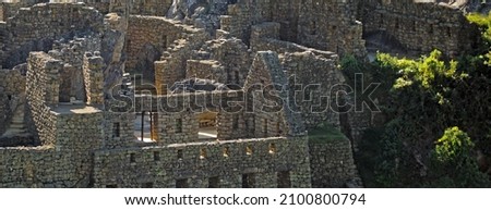 Ancient stone walls of Machu Picchu                              