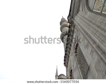 Familienausflug Paris