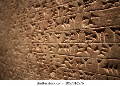 Ancient Sumerian Cuneiform Script View