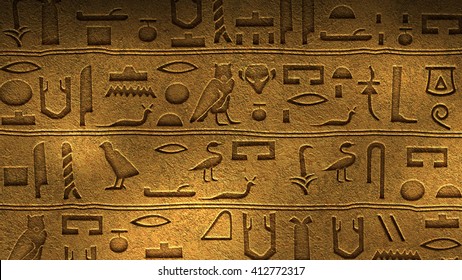 Ancient Symbols Stock Photo 412772317 | Shutterstock