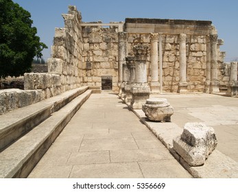 Ancient Synagogue Ruins Capernaum Israel Stock Photo 5356669 | Shutterstock