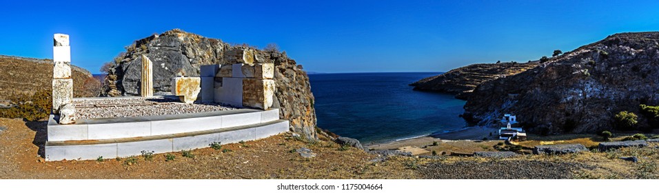 ancient temple in a Greek island of Kea