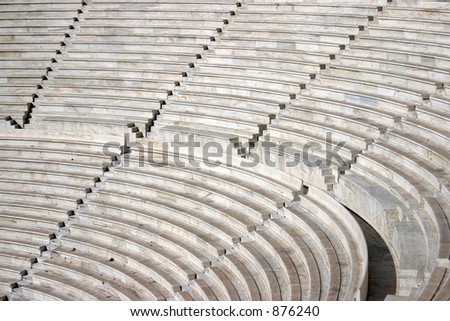 Ancient theater - sitting rows.