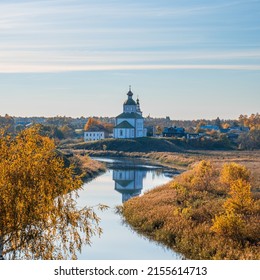 The Ancient Town Of Suzdal In The Evening. Gold Ring Of Russia. Vladimir Region.