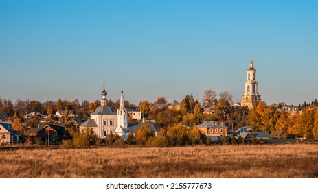 The Ancient Town Of Suzdal In The Evening. Gold Ring Of Russia. Vladimir Region.