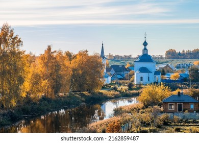 The Ancient Town Of Suzdal In The Evening. Gold Ring Of Russia. Vladimir Region.