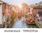 Ancient town of Suzhou

