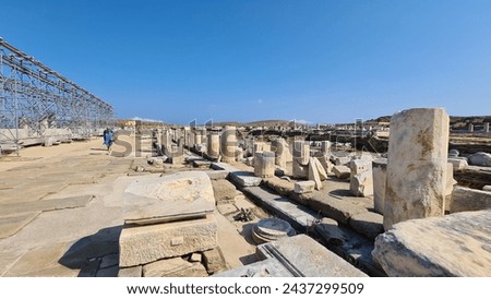 Ancient treasures on the island of Delos in the Aegean Sea offer a mesmerizing glimpse into the historical richness and cultural significance of this renowned archaeological site