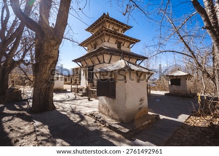 The ancient Vishnu temple in the Muktinath temple complex, formerly known as Shalagrama, is a sacred place for Hindus and Buddhists. It is located in the Mustang district at an altitude of 3,710 m. Hindu pilgrims call this place Mukti Kshetra, while Buddhists call it Chumming Gyatsa