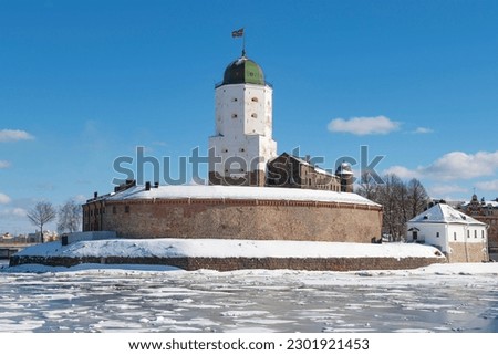 Ancient Vyborg castle on a sunny March day. Vyborg. Leningrad region, Russia