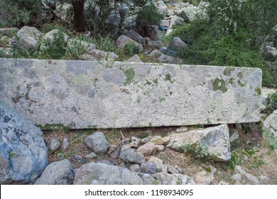 Ancient wall stone in Neandreia