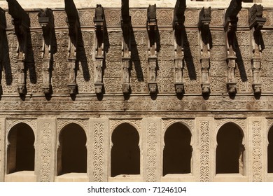 Ancient Water Clock In Fes, Morocco