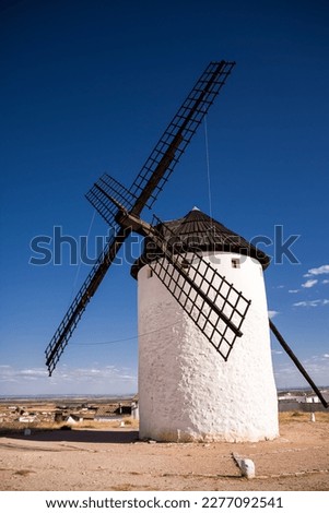 Ancient windmill  in Campo de Criptana, Spain, defined in Cervantes' Don Quixote 